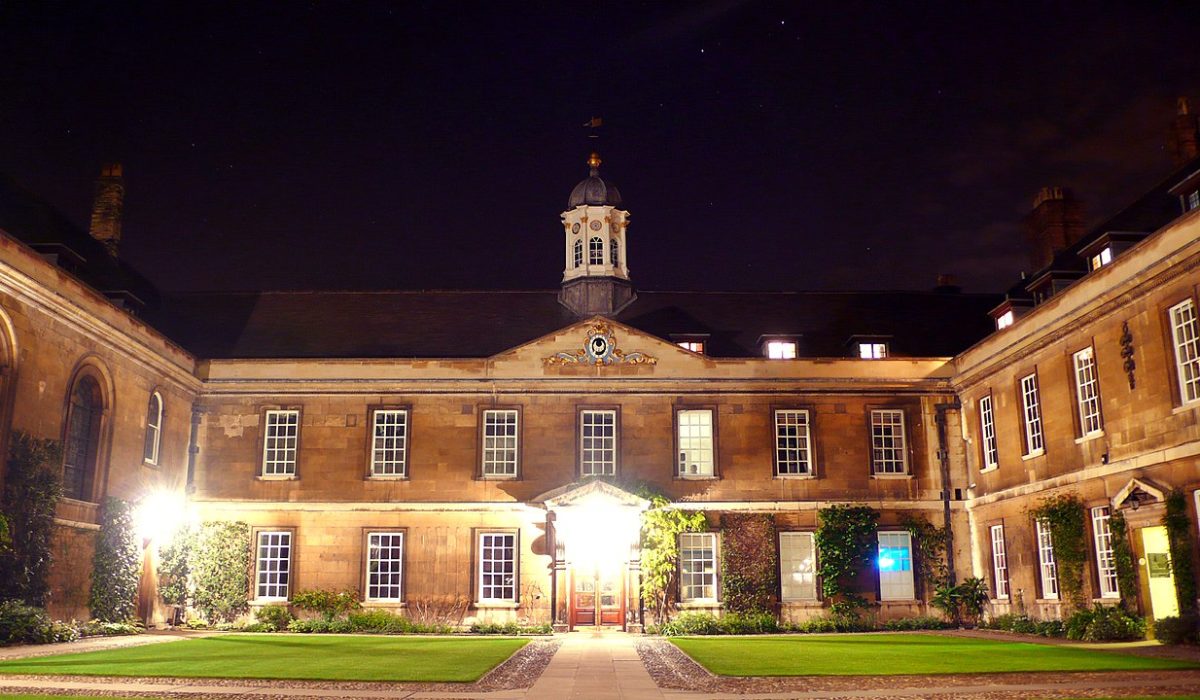 1280px-Front_Court_Trinity_Hall_Cambridge